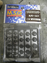 �K�C�h�摜10