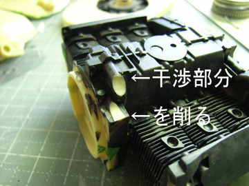 �K�C�h�摜29