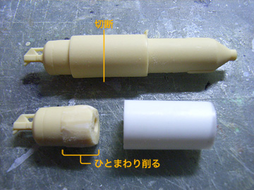 �K�C�h�摜11