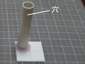 �K�C�h�摜21