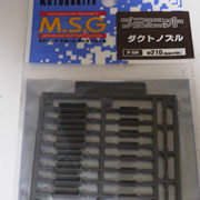 �K�C�h�摜22